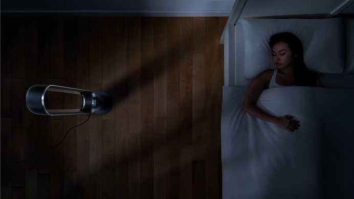 Ventilateur Dyson  AM07